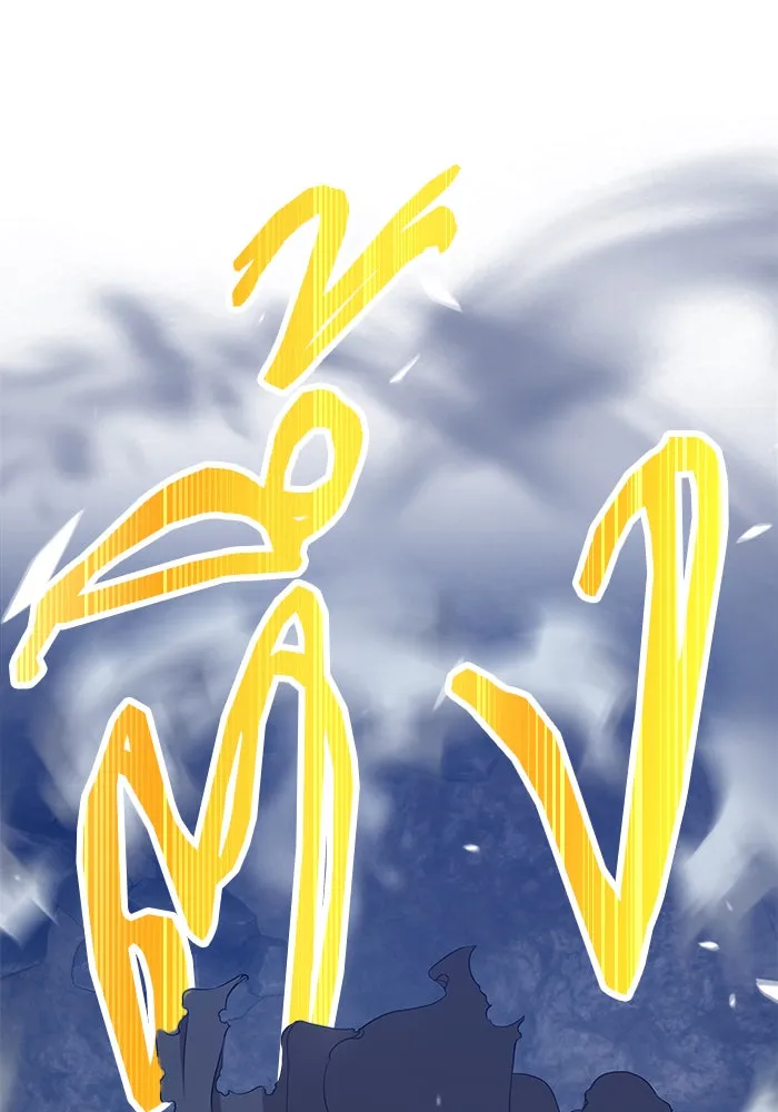 +99 ท่อนไม้พร้อมบวก ตอนที่ 7 รูปที่ 272