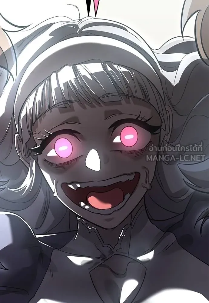 ยมราชลงทัณฑ์ ตอนที่ 79 รูปที่ 148