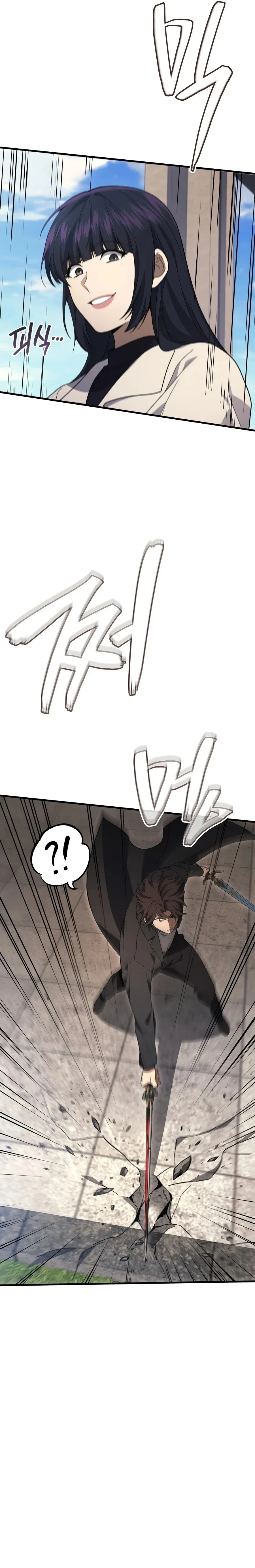 The Martial God Who Regressed Back to Level 2 ตอนที่ ตอนที่ 117 รูปที่ 21