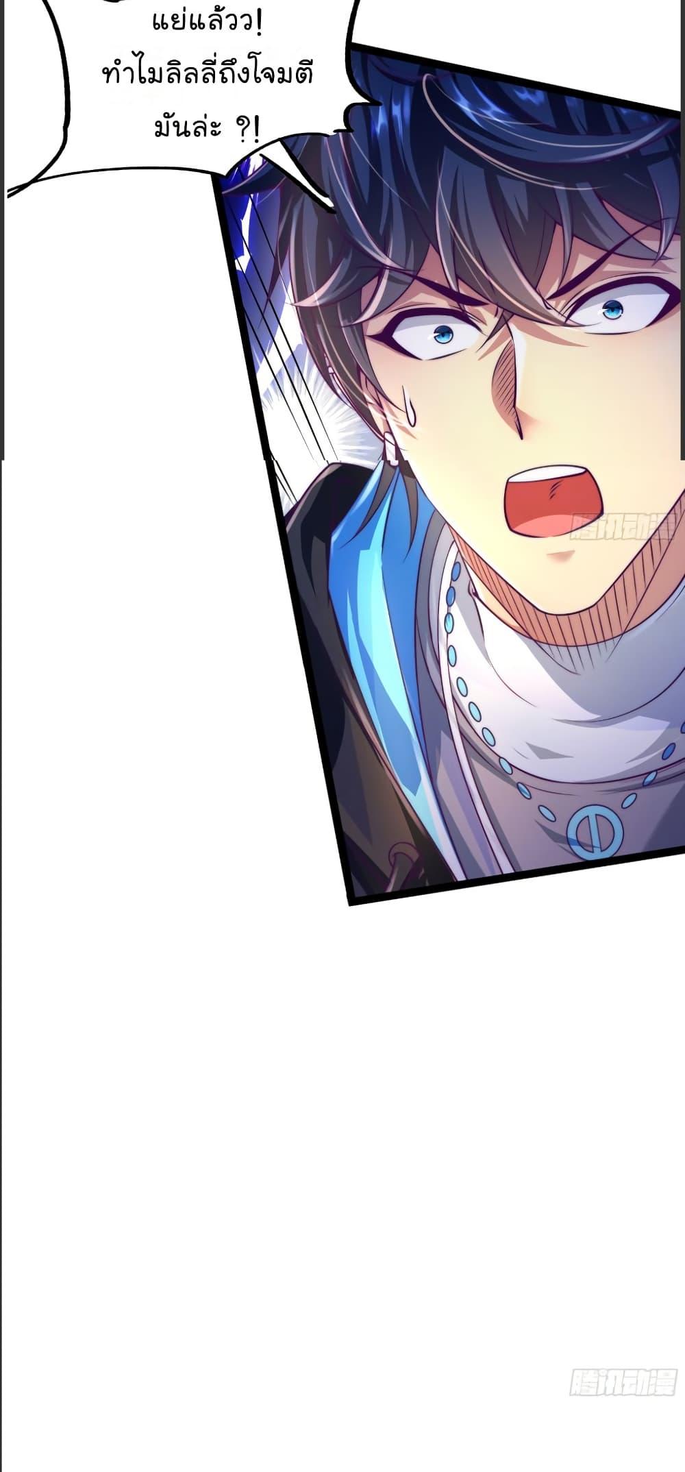 Manga-lc-com อ่านมังงะ อ่านการ์ตูน ออนไลน์ ฟรี The Strongest Crystal Beast Master ตอนที่ 1 2 3 4 5 6 7 8 9 10 11 12 13 14 ฟรี ไม่มีโฆษณา Manga-lc - อ่าน มังงะ อ่าน การ์ตูน ออนไลน์ อ่านมังงะ ฟรี