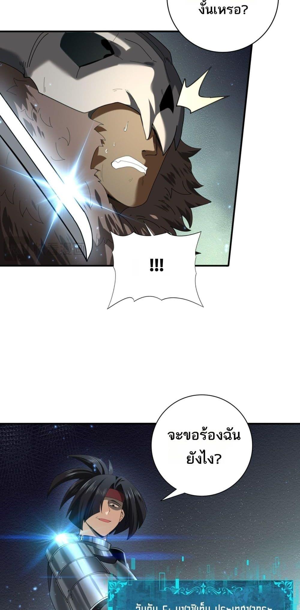 Manga-lc-com อ่านมังงะ อ่านการ์ตูน ออนไลน์ ฟรี IamDrakoMajs ตอนที่ 1 2 3 4 5 6 7 8 9 10 11 12 13 14 ฟรี ไม่มีโฆษณา Manga-lc - อ่าน มังงะ อ่าน การ์ตูน ออนไลน์ อ่านมังงะ ฟรี