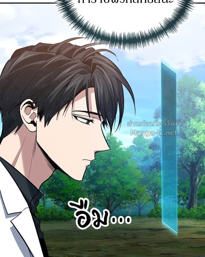 Doujin-Lc- อ่าน โดจิน มังฮวา เกาหลี ญี่ปุ่น จีน แปลไทย ฮีลเลอร์กำมะลอ ตอนที่ 1 2 3 4 5 6 7 8 9 10 11 12 13 14 ฟรี ไม่มีโฆษณา อ่าน โดจิน Manhwa เกาหลี ญี่ปุ่น จีน เรามีครบ คัดมาให้เน้นๆ โดจิน 18+ รับประกันความฟินโดย Doujin Lc