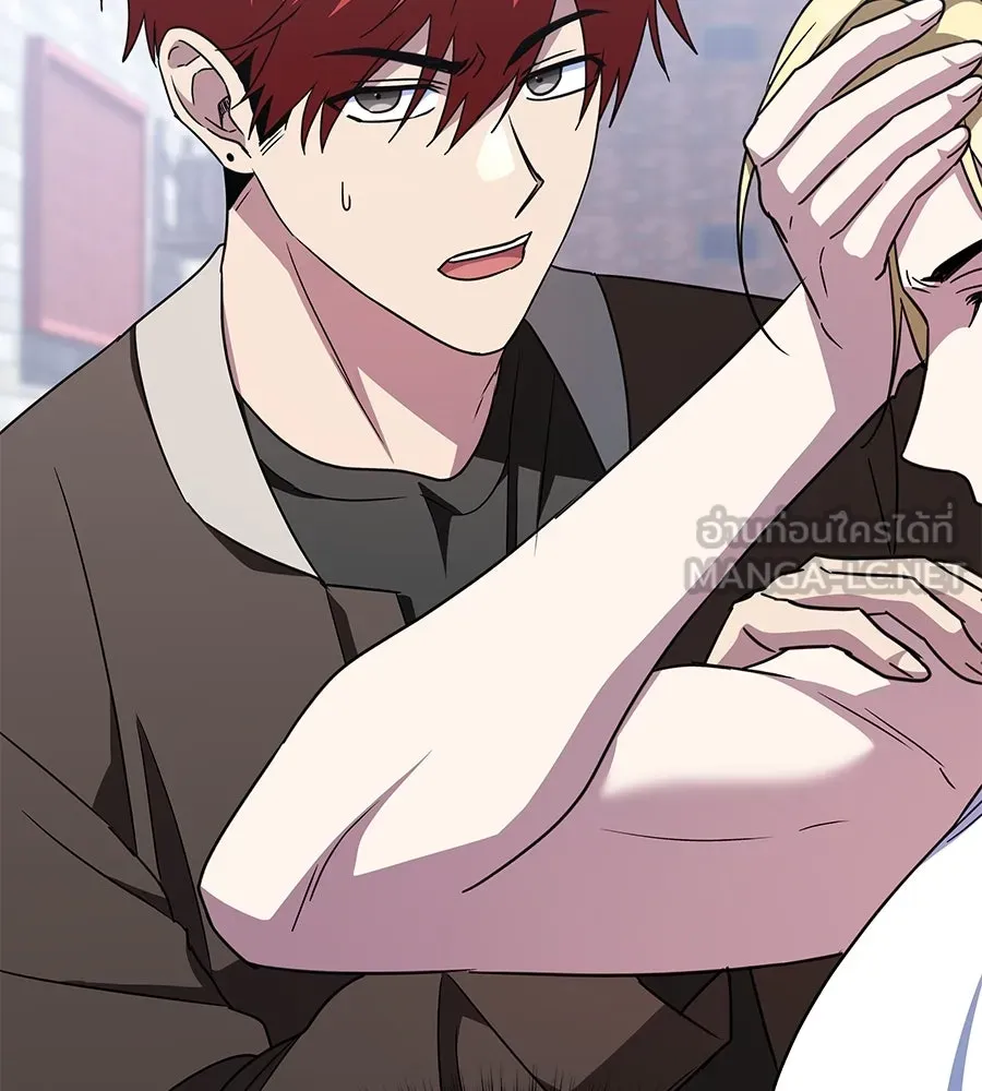 ถึกทนแทงก์แรงก์ C ตอนที่ 13 รูปที่ 39