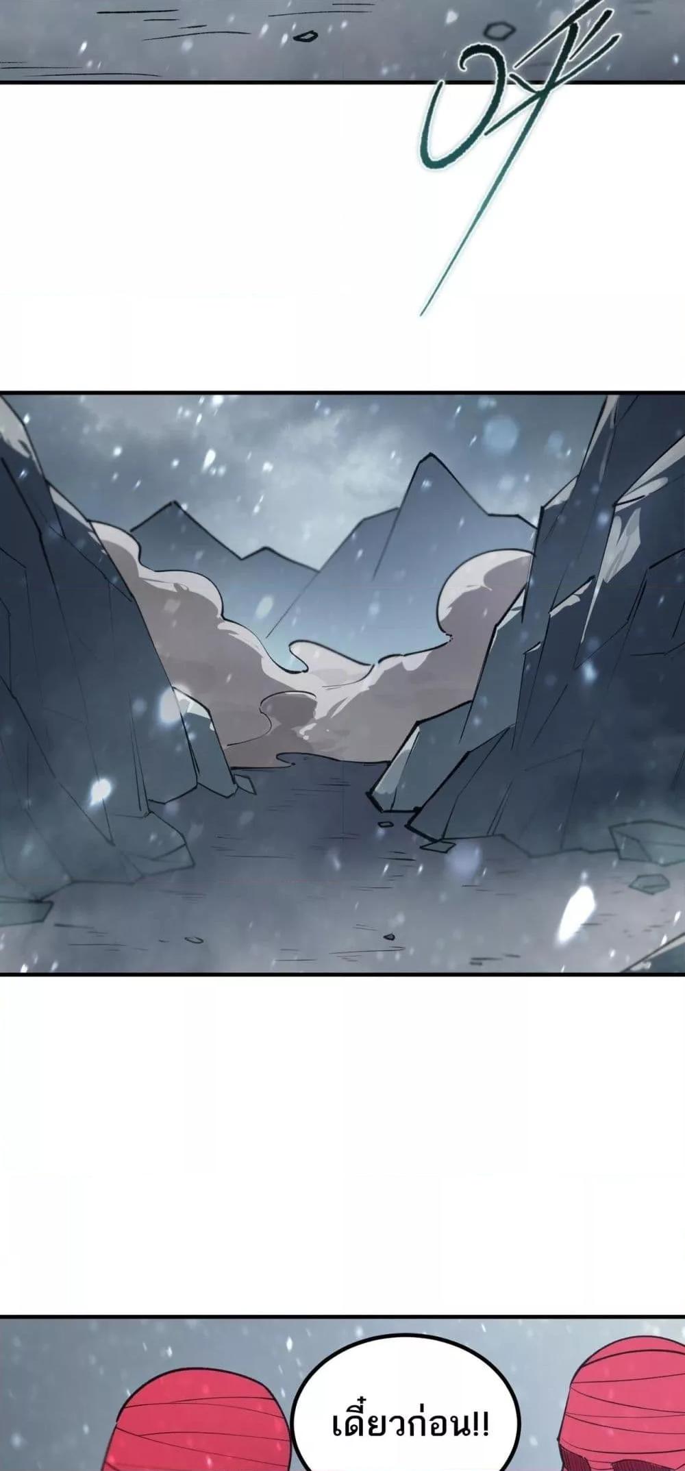 Manga-lc-com อ่านมังงะ อ่านการ์ตูน ออนไลน์ ฟรี SSSlevelSaint ตอนที่ 1 2 3 4 5 6 7 8 9 10 11 12 13 14 ฟรี ไม่มีโฆษณา Manga-lc - อ่าน มังงะ อ่าน การ์ตูน ออนไลน์ อ่านมังงะ ฟรี