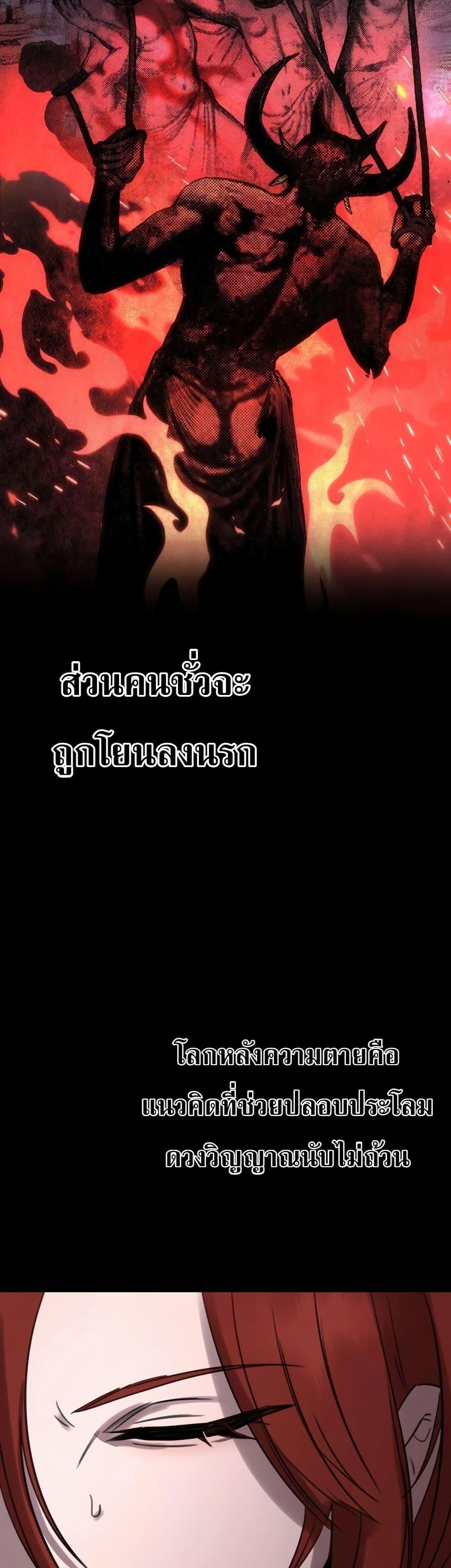 Manga-lc-com อ่านมังงะ อ่านการ์ตูน ออนไลน์ ฟรี Immortal’s Way of Life ตอนที่ 1 2 3 4 5 6 7 8 9 10 11 12 13 14 ฟรี ไม่มีโฆษณา Manga-lc - อ่าน มังงะ อ่าน การ์ตูน ออนไลน์ อ่านมังงะ ฟรี