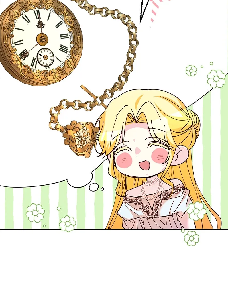 อนาคตพบรัก ตอนที่ 41 รูปที่ 58