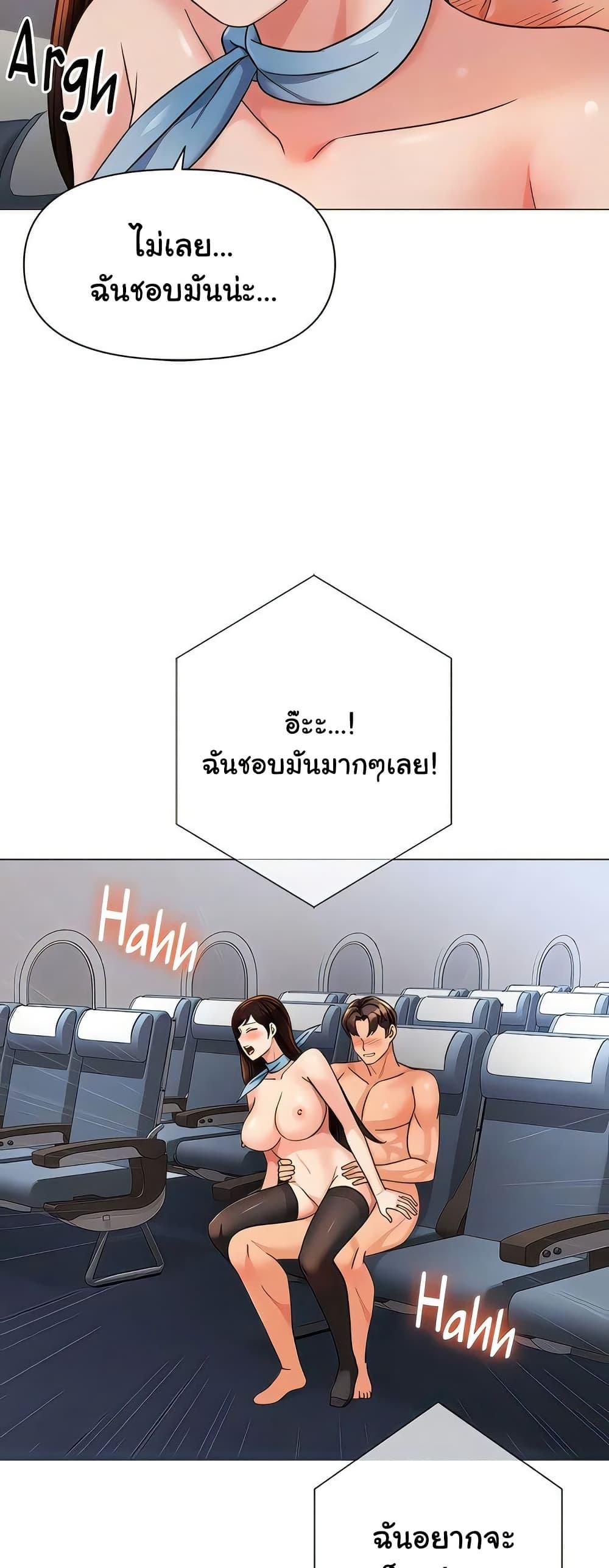 Doujin-Lc- อ่าน โดจิน มังฮวา เกาหลี ญี่ปุ่น จีน แปลไทย Daughter Friend ตอนที่ 1 2 3 4 5 6 7 8 9 10 11 12 13 14 ฟรี ไม่มีโฆษณา อ่าน โดจิน Manhwa เกาหลี ญี่ปุ่น จีน เรามีครบ คัดมาให้เน้นๆ โดจิน 18+ รับประกันความฟินโดย  Doujin Lc