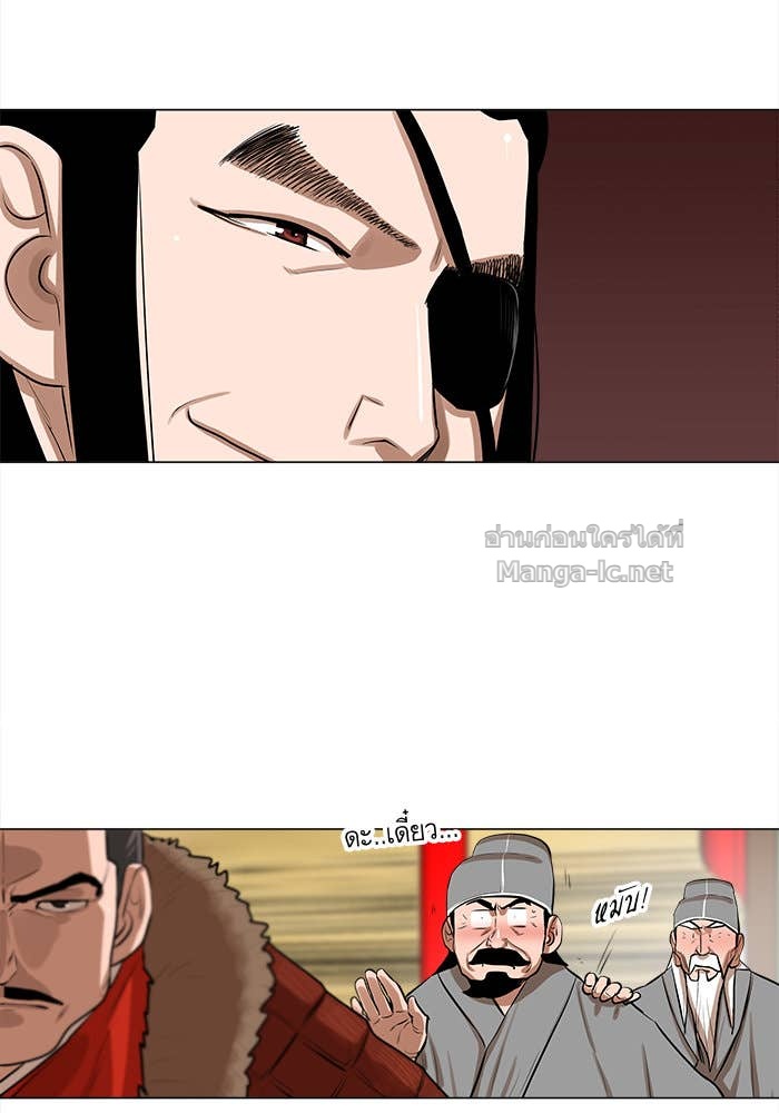 Doujin-Lc- อ่าน โดจิน มังฮวา เกาหลี ญี่ปุ่น จีน แปลไทย องครักษ์แห่งอัครสกุลจาง ตอนที่ 1 2 3 4 5 6 7 8 9 10 11 12 13 14 ฟรี ไม่มีโฆษณา อ่าน โดจิน Manhwa เกาหลี ญี่ปุ่น จีน เรามีครบ คัดมาให้เน้นๆ โดจิน 18+ รับประกันความฟินโดย Doujin Lc