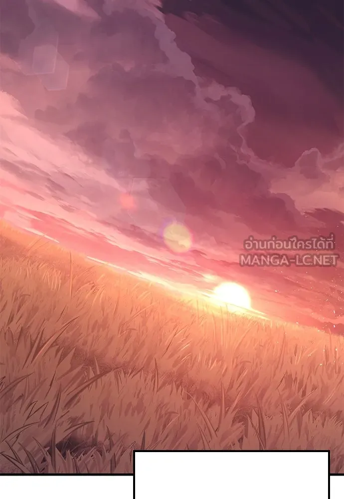 อัศวินวันเดียว ตอนที่ 12 รูปที่ 156