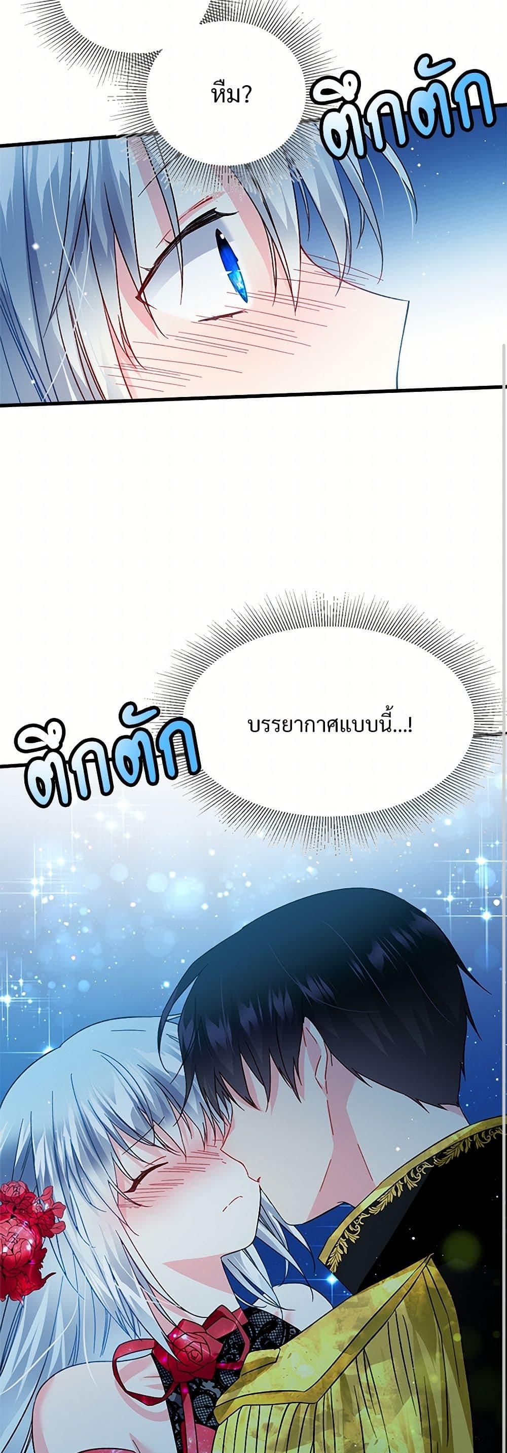 Manga-lc-com อ่านมังงะ อ่านการ์ตูน ออนไลน์ ฟรี The Lady’s Butler ตอนที่ 1 2 3 4 5 6 7 8 9 10 11 12 13 14 ฟรี ไม่มีโฆษณา Manga-lc - อ่าน มังงะ อ่าน การ์ตูน ออนไลน์ อ่านมังงะ ฟรี