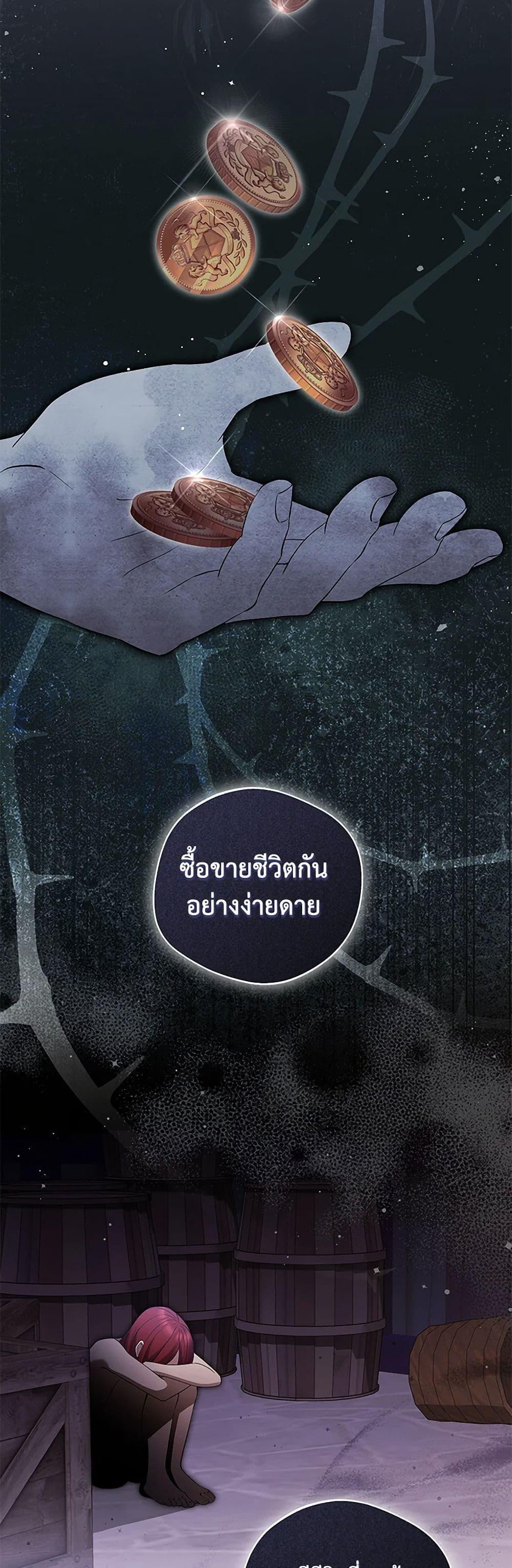 Manga-lc-com อ่านมังงะ อ่านการ์ตูน ออนไลน์ ฟรี There Is No Need to Be Obsessed ตอนที่ 1 2 3 4 5 6 7 8 9 10 11 12 13 14 ฟรี ไม่มีโฆษณา Manga-lc - อ่าน มังงะ อ่าน การ์ตูน ออนไลน์ อ่านมังงะ ฟรี