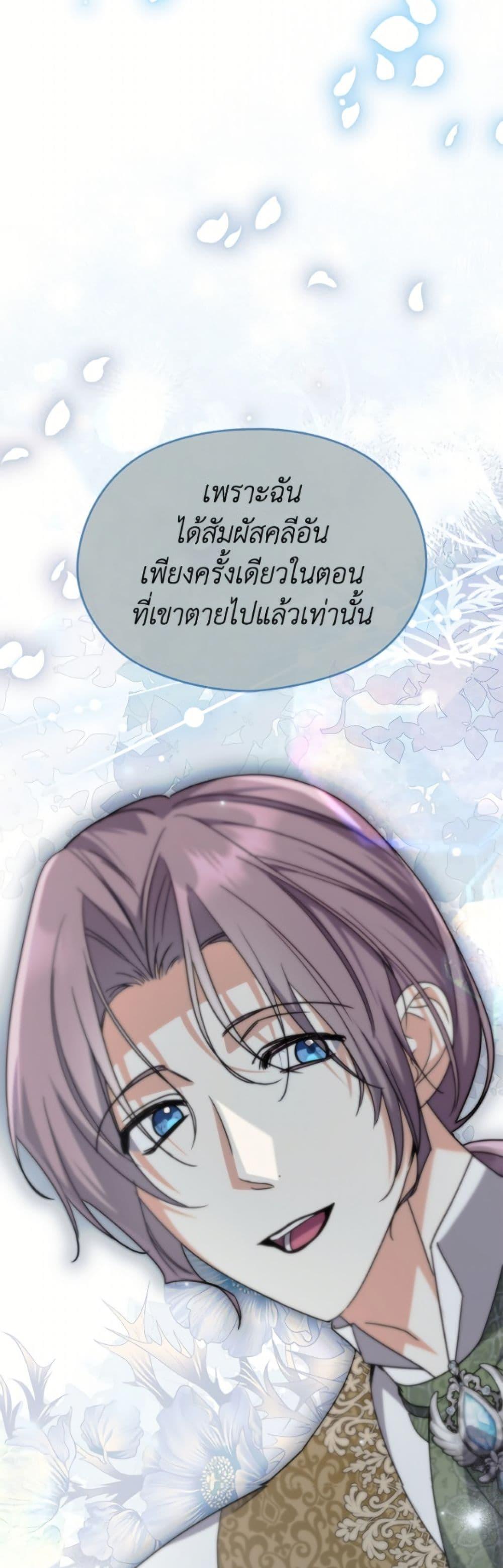 Manga-lc-com อ่านมังงะ อ่านการ์ตูน ออนไลน์ ฟรี I Don’t Want to Work! ตอนที่ 1 2 3 4 5 6 7 8 9 10 11 12 13 14 ฟรี ไม่มีโฆษณา Manga-lc - อ่าน มังงะ อ่าน การ์ตูน ออนไลน์ อ่านมังงะ ฟรี