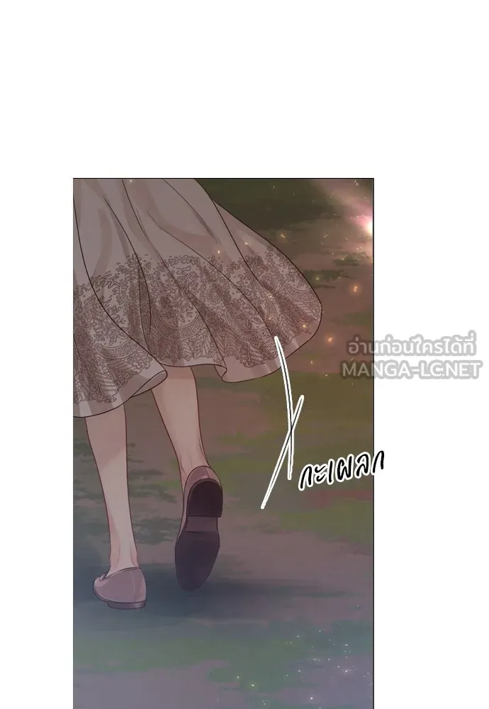 ถ้าไม่ร้อง ก็จงอ้อนวอนซะ ตอนที่ 6 รูปที่ 105