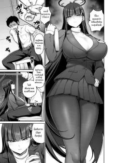 Doujin-Lc- อ่าน โดจิน มังฮวา เกาหลี ญี่ปุ่น จีน แปลไทย วิธีจ่ายค่าเช่า[Makin] ตอนที่ 1 2 3 4 5 6 7 8 9 10 11 12 13 14 ฟรี ไม่มีโฆษณา อ่าน โดจิน Manhwa เกาหลี ญี่ปุ่น จีน เรามีครบ คัดมาให้เน้นๆ โดจิน 18+ รับประกันความฟินโดย  Doujin Lc