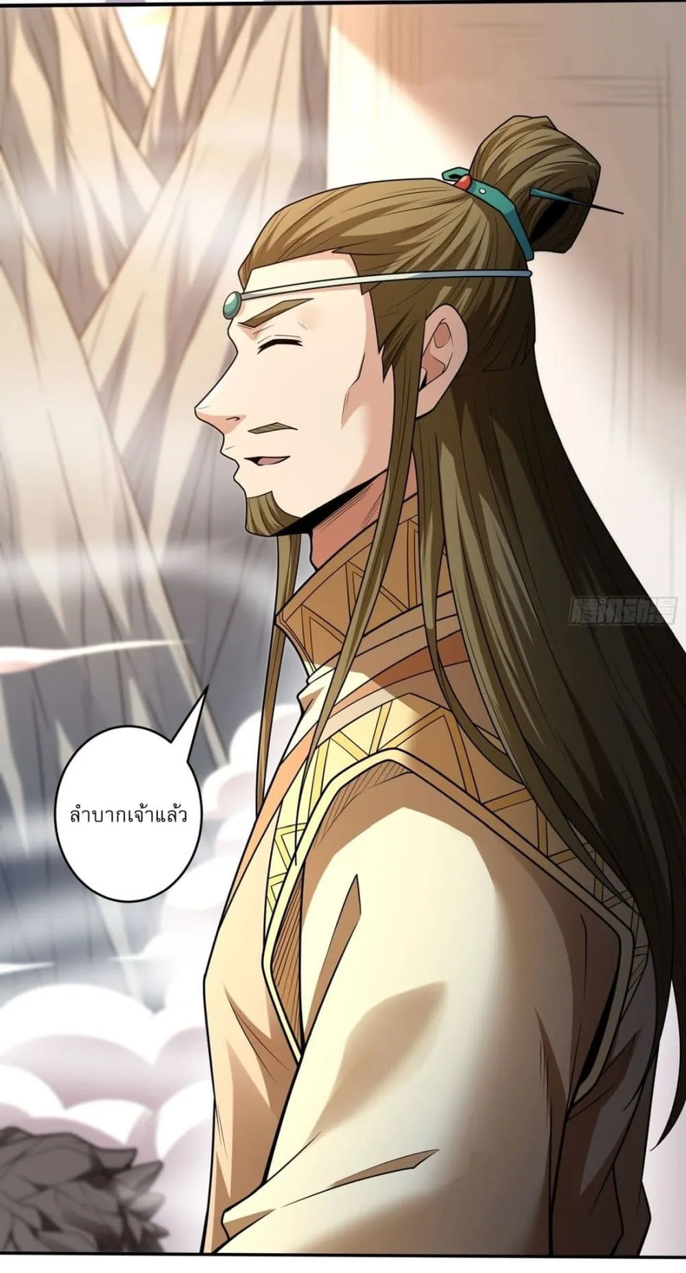 Manga-lc-com อ่านมังงะ อ่านการ์ตูน ออนไลน์ ฟรี God of Martial Arts ตอนที่ 1 2 3 4 5 6 7 8 9 10 11 12 13 14 ฟรี ไม่มีโฆษณา Manga-lc - อ่าน มังงะ อ่าน การ์ตูน ออนไลน์ อ่านมังงะ ฟรี