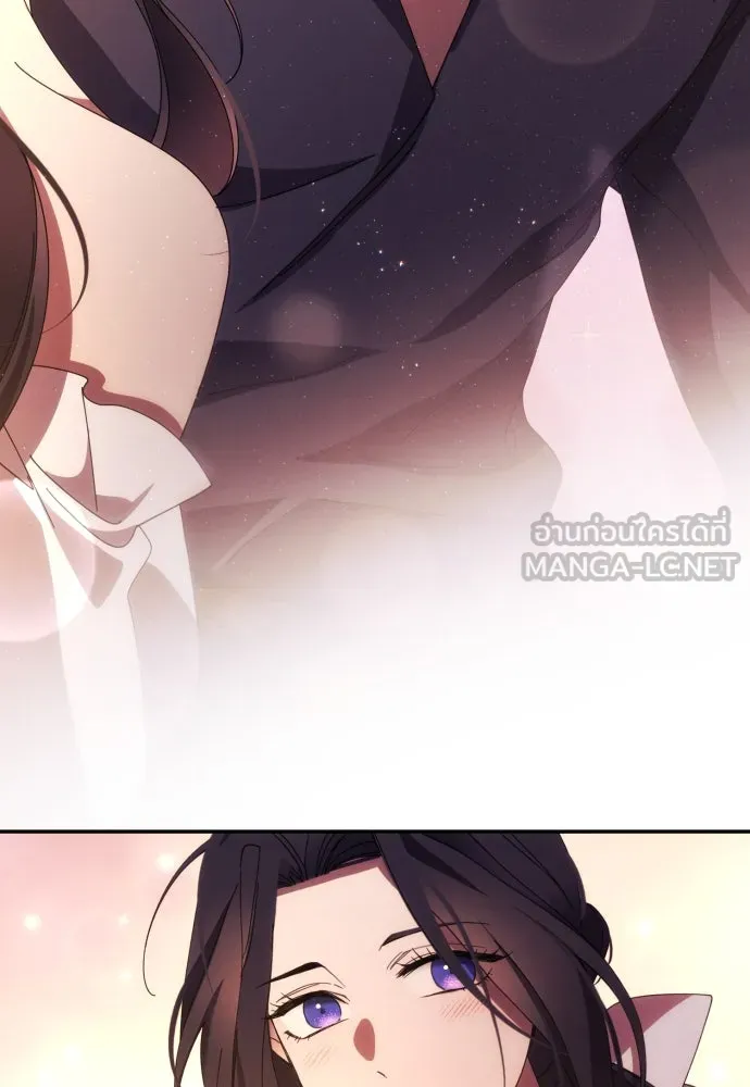 ฉันจะจีบท่านดยุกแดนเหนือ ตอนที่ 33 รูปที่ 78