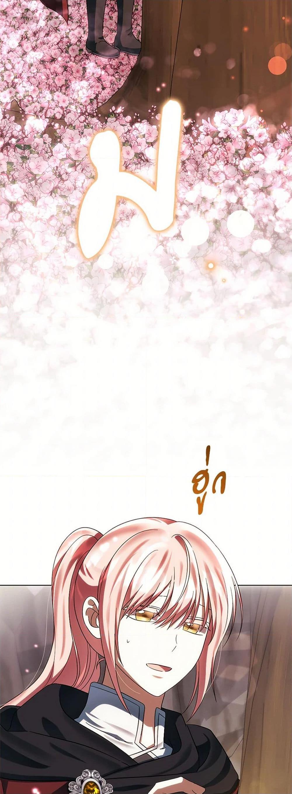 Manga-lc-com อ่านมังงะ อ่านการ์ตูน ออนไลน์ ฟรี You Awakened while I Was Dead ตอนที่ 1 2 3 4 5 6 7 8 9 10 11 12 13 14 ฟรี ไม่มีโฆษณา Manga-lc - อ่าน มังงะ อ่าน การ์ตูน ออนไลน์ อ่านมังงะ ฟรี