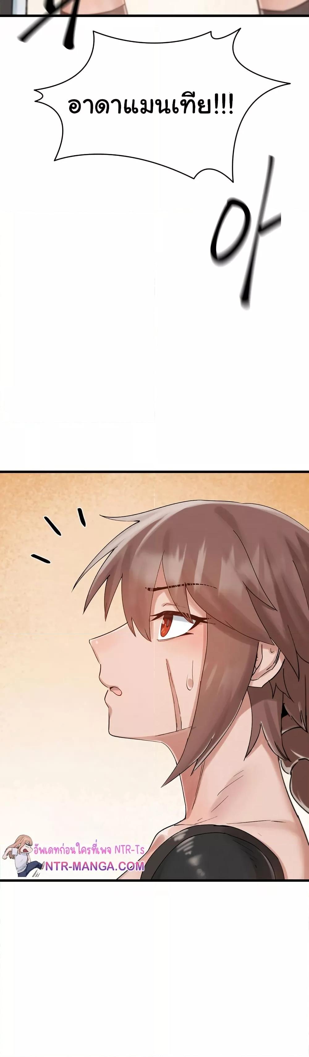 Doujin-Lc- อ่าน โดจิน มังฮวา เกาหลี ญี่ปุ่น จีน แปลไทย Global Sexual Culture Research Institute ตอนที่ 1 2 3 4 5 6 7 8 9 10 11 12 13 14 ฟรี ไม่มีโฆษณา อ่าน โดจิน Manhwa เกาหลี ญี่ปุ่น จีน เรามีครบ คัดมาให้เน้นๆ โดจิน 18+ รับประกันความฟินโดย  Doujin Lc