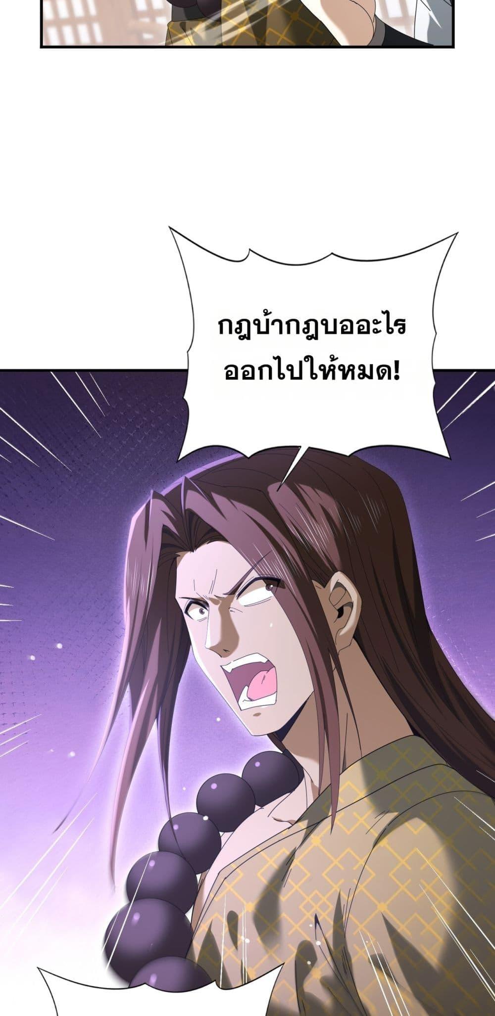 Manga-lc-com อ่านมังงะ อ่านการ์ตูน ออนไลน์ ฟรี IamDrakoMajs ตอนที่ 1 2 3 4 5 6 7 8 9 10 11 12 13 14 ฟรี ไม่มีโฆษณา Manga-lc - อ่าน มังงะ อ่าน การ์ตูน ออนไลน์ อ่านมังงะ ฟรี