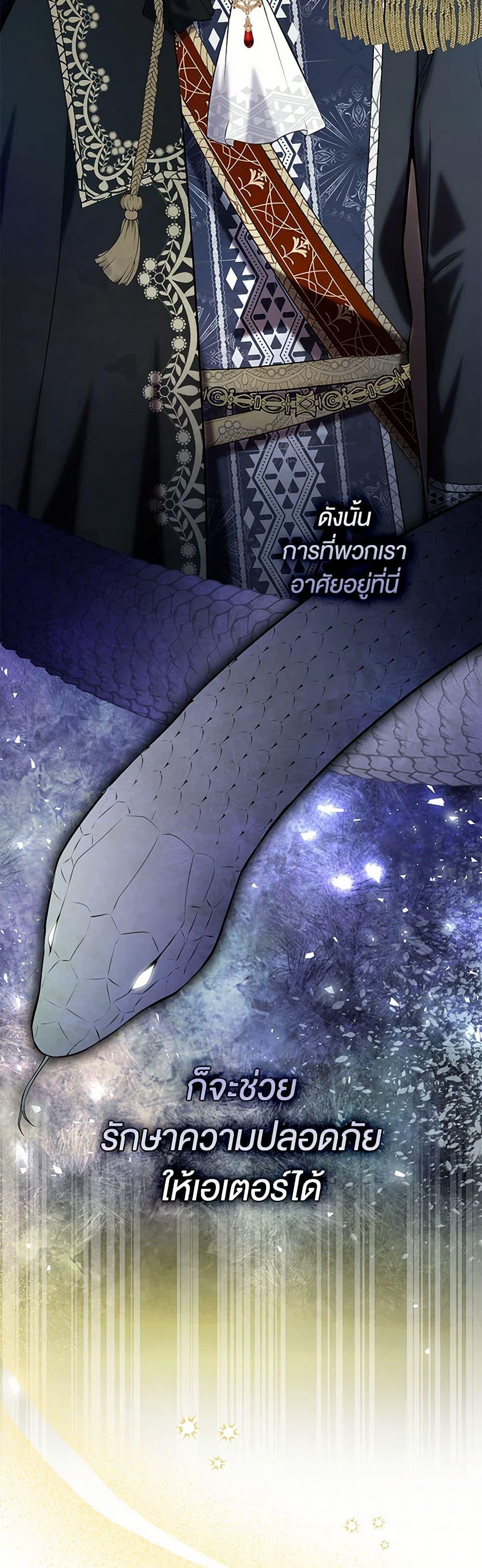 Manga-lc-com อ่านมังงะ อ่านการ์ตูน ออนไลน์ ฟรี Baby Squirrel Is Good at Everything ตอนที่ 1 2 3 4 5 6 7 8 9 10 11 12 13 14 ฟรี ไม่มีโฆษณา Manga-lc - อ่าน มังงะ อ่าน การ์ตูน ออนไลน์ อ่านมังงะ ฟรี