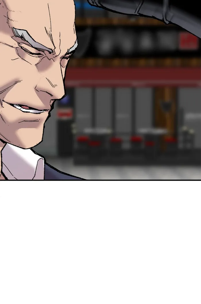 ยอดคนเลเวลทะลุ ตอนที่ 42 พบกัน รูปที่ 26