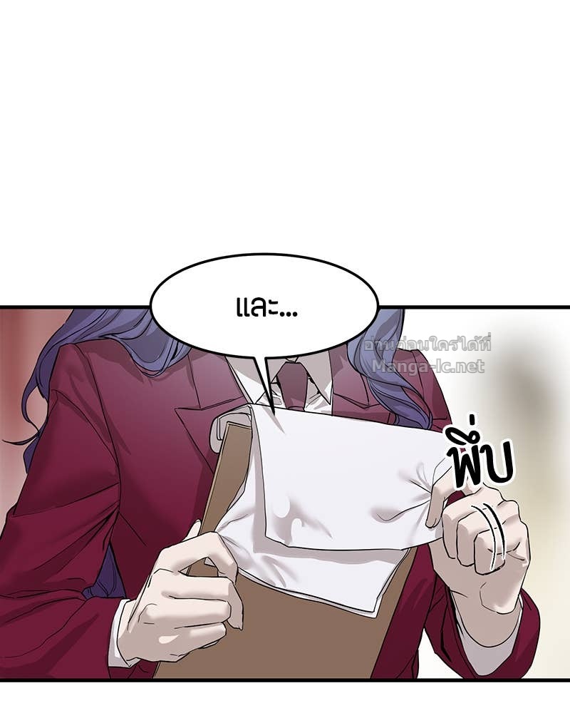 Doujin-Lc- อ่าน โดจิน มังฮวา เกาหลี ญี่ปุ่น จีน แปลไทย ข้าราชการพิเศษ ตอนที่ 1 2 3 4 5 6 7 8 9 10 11 12 13 14 ฟรี ไม่มีโฆษณา อ่าน โดจิน Manhwa เกาหลี ญี่ปุ่น จีน เรามีครบ คัดมาให้เน้นๆ โดจิน 18+ รับประกันความฟินโดย Doujin Lc