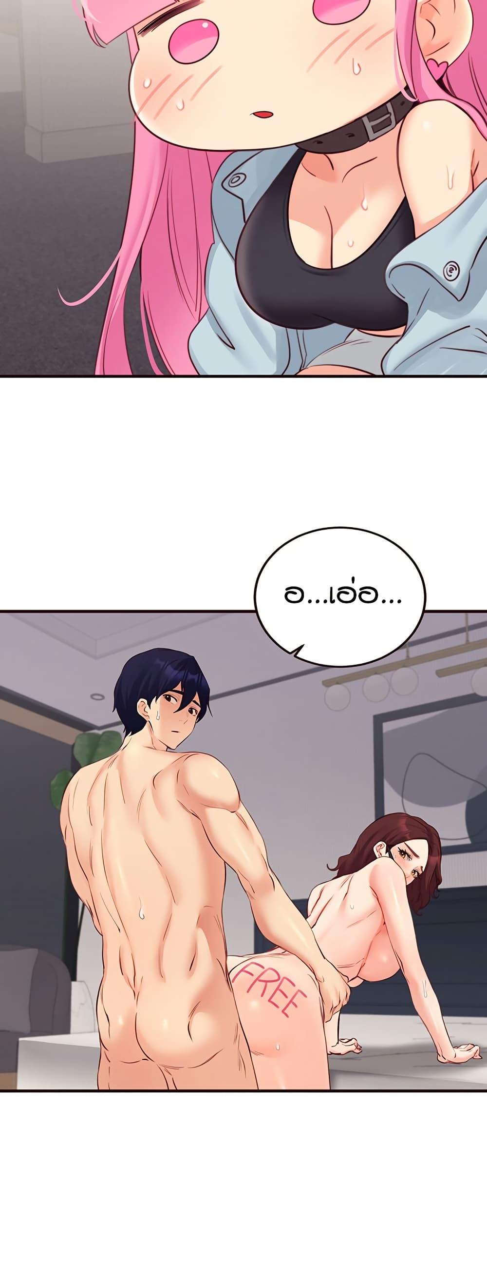 Doujin-Lc- อ่าน โดจิน มังฮวา เกาหลี ญี่ปุ่น จีน แปลไทย An Introduction to MILFs ตอนที่ 1 2 3 4 5 6 7 8 9 10 11 12 13 14 ฟรี ไม่มีโฆษณา อ่าน โดจิน Manhwa เกาหลี ญี่ปุ่น จีน เรามีครบ คัดมาให้เน้นๆ โดจิน 18+ รับประกันความฟินโดย  Doujin Lc