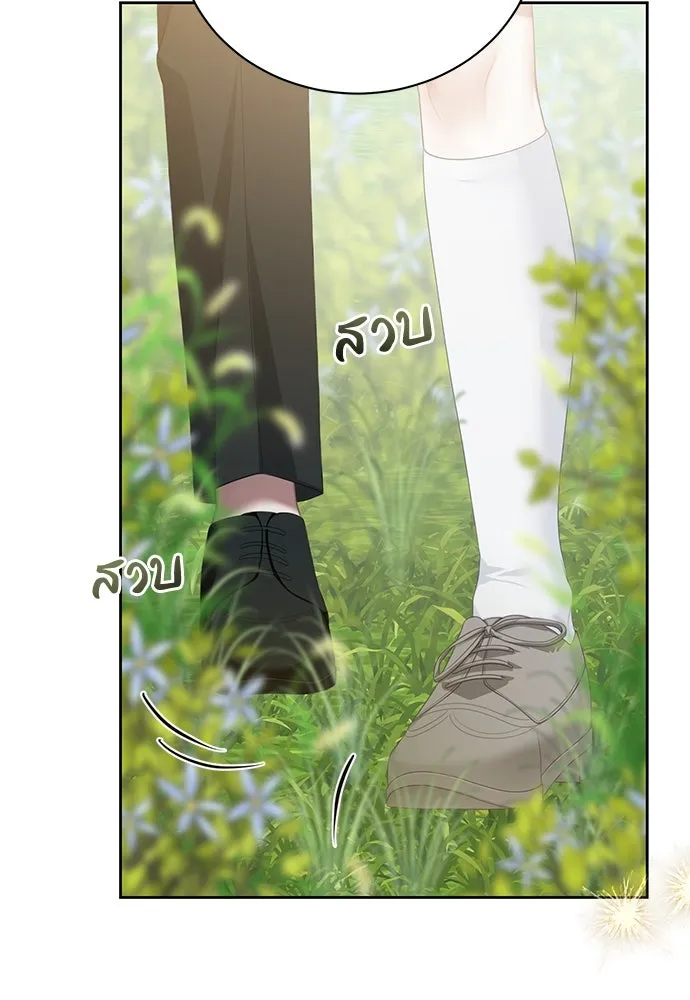 สาวใช้อย่างฉัน ขอเลือกหันหลังให้นาย ตอนที่ 6 รูปที่ 98