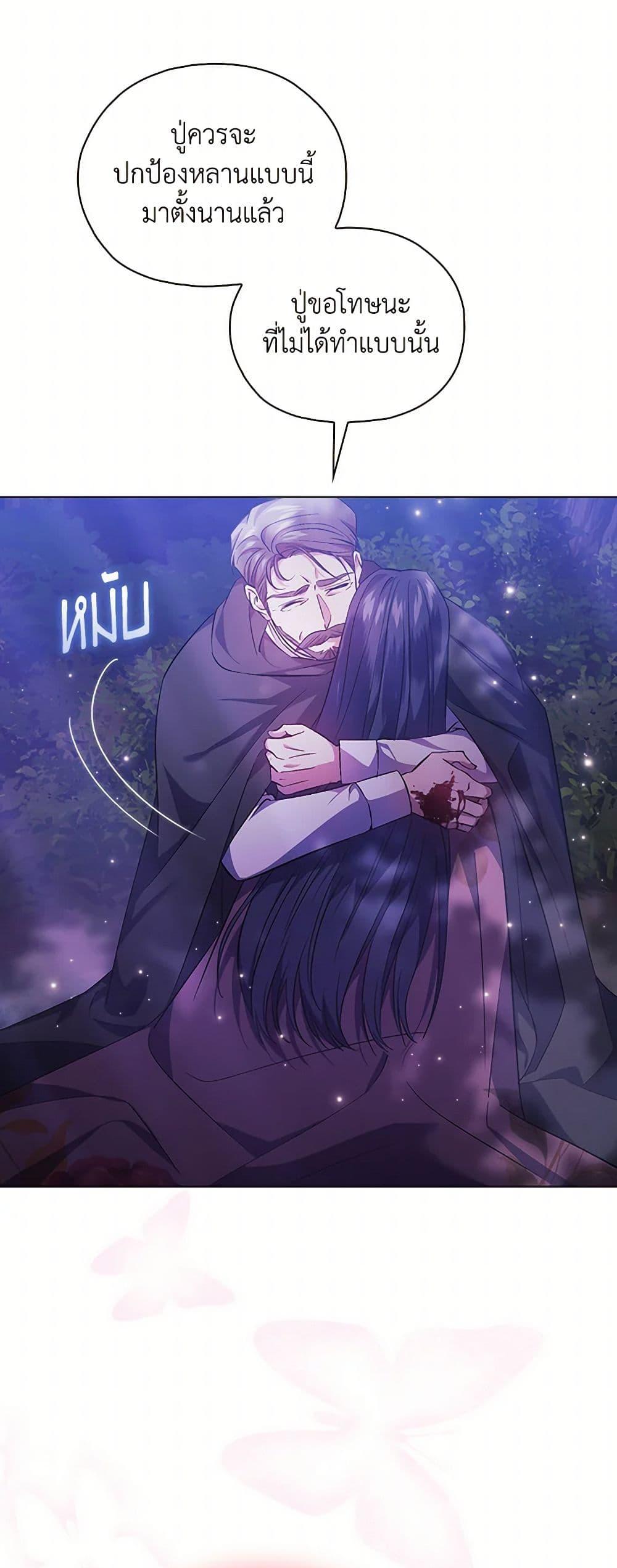 Manga-lc-com อ่านมังงะ อ่านการ์ตูน ออนไลน์ ฟรี I Don’t Trust My Twin Sister Series ตอนที่ 1 2 3 4 5 6 7 8 9 10 11 12 13 14 ฟรี ไม่มีโฆษณา Manga-lc - อ่าน มังงะ อ่าน การ์ตูน ออนไลน์ อ่านมังงะ ฟรี