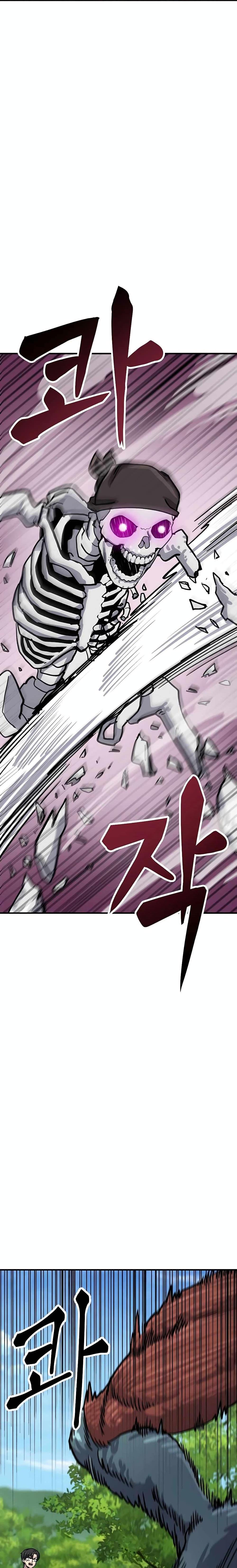 Manga-lc-com อ่านมังงะ อ่านการ์ตูน ออนไลน์ ฟรี Skeleton Warrior ตอนที่ 1 2 3 4 5 6 7 8 9 10 11 12 13 14 ฟรี ไม่มีโฆษณา Manga-lc - อ่าน มังงะ อ่าน การ์ตูน ออนไลน์ อ่านมังงะ ฟรี