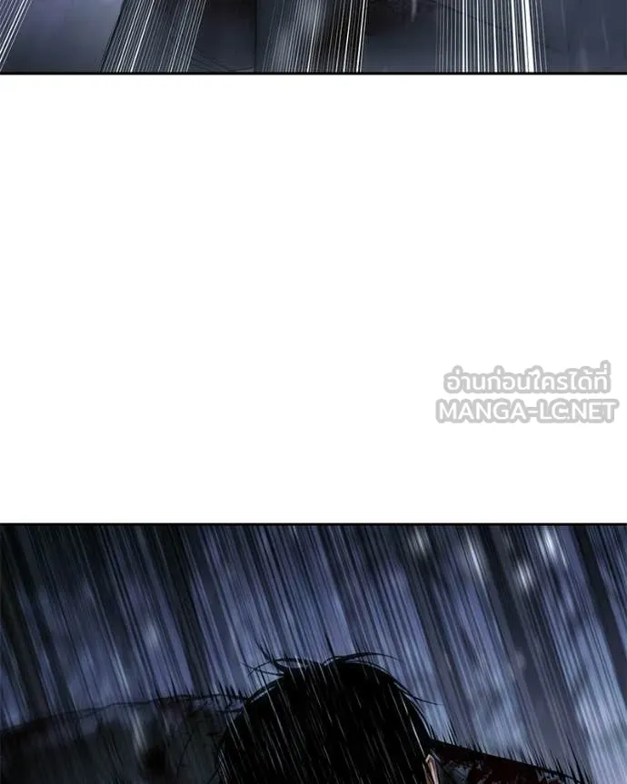 Baek XX ตอนที่ 142 รูปที่ 81