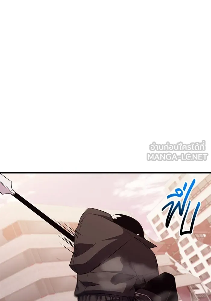 พลิกชะตาคว้าไอเทมระดับเทพ ตอนที่ 40 ผู้พิทักษ์แห่งแอสการ์ด (3) รูปที่ 63