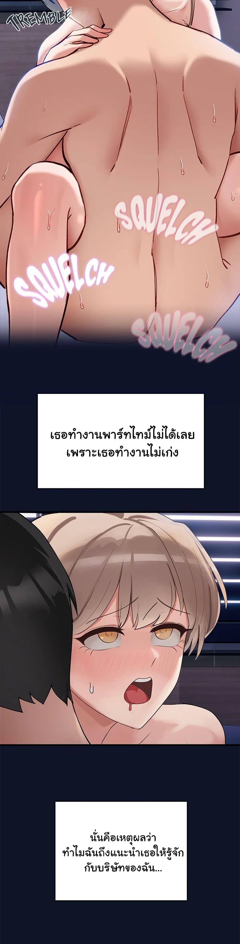 Doujin-Lc- อ่าน โดจิน มังฮวา เกาหลี ญี่ปุ่น จีน แปลไทย I Became a Dog! ตอนที่ 1 2 3 4 5 6 7 8 9 10 11 12 13 14 ฟรี ไม่มีโฆษณา อ่าน โดจิน Manhwa เกาหลี ญี่ปุ่น จีน เรามีครบ คัดมาให้เน้นๆ โดจิน 18+ รับประกันความฟินโดย  Doujin Lc