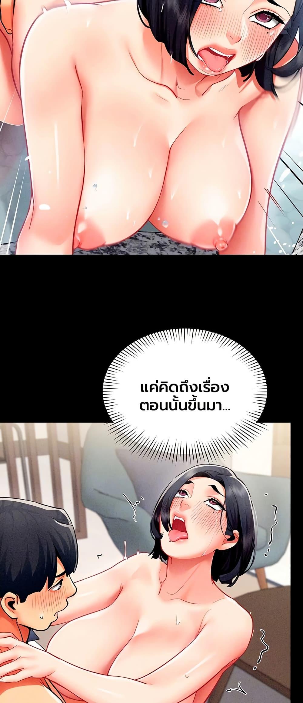 Doujin-Lc- อ่าน โดจิน มังฮวา เกาหลี ญี่ปุ่น จีน แปลไทย I Report Regarding ตอนที่ 1 2 3 4 5 6 7 8 9 10 11 12 13 14 ฟรี ไม่มีโฆษณา อ่าน โดจิน Manhwa เกาหลี ญี่ปุ่น จีน เรามีครบ คัดมาให้เน้นๆ โดจิน 18+ รับประกันความฟินโดย  Doujin Lc