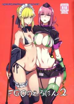 Doujin-Lc- อ่าน โดจิน มังฮวา เกาหลี ญี่ปุ่น จีน แปลไทย หนุ่มหล่อที่ประธานนักเรียนเเท้จริงเป็นคนเจ้าชู้ (Maritozzo) ตอนที่ 1 2 3 4 5 6 7 8 9 10 11 12 13 14 ฟรี ไม่มีโฆษณา อ่าน โดจิน Manhwa เกาหลี ญี่ปุ่น จีน เรามีครบ คัดมาให้เน้นๆ โดจิน 18+ รับประกันความฟินโดย  Doujin Lc