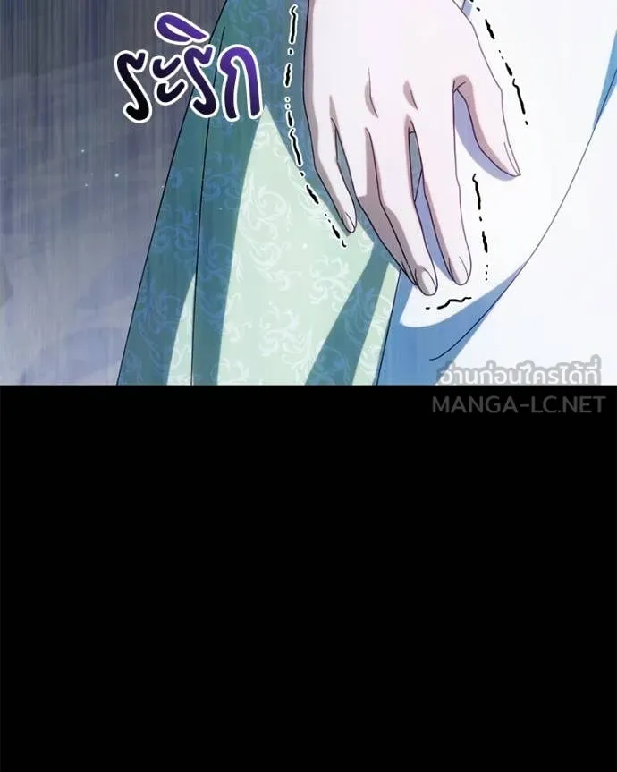 ถ้าเป็นนางร้าย ตอนที่ 51 รูปที่ 65