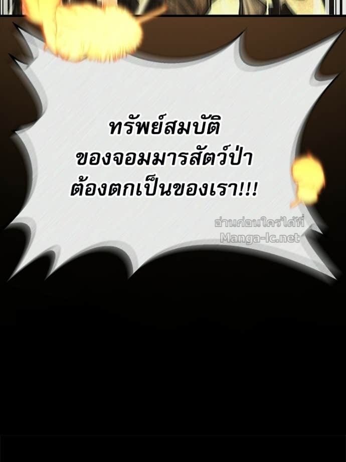 Doujin-Lc- อ่าน โดจิน มังฮวา เกาหลี ญี่ปุ่น จีน แปลไทย หยุดนะจอมมาร ฮีโร่ล้อมไว้หมดแล้ว ตอนที่ 1 2 3 4 5 6 7 8 9 10 11 12 13 14 ฟรี ไม่มีโฆษณา อ่าน โดจิน Manhwa เกาหลี ญี่ปุ่น จีน เรามีครบ คัดมาให้เน้นๆ โดจิน 18+ รับประกันความฟินโดย Doujin Lc