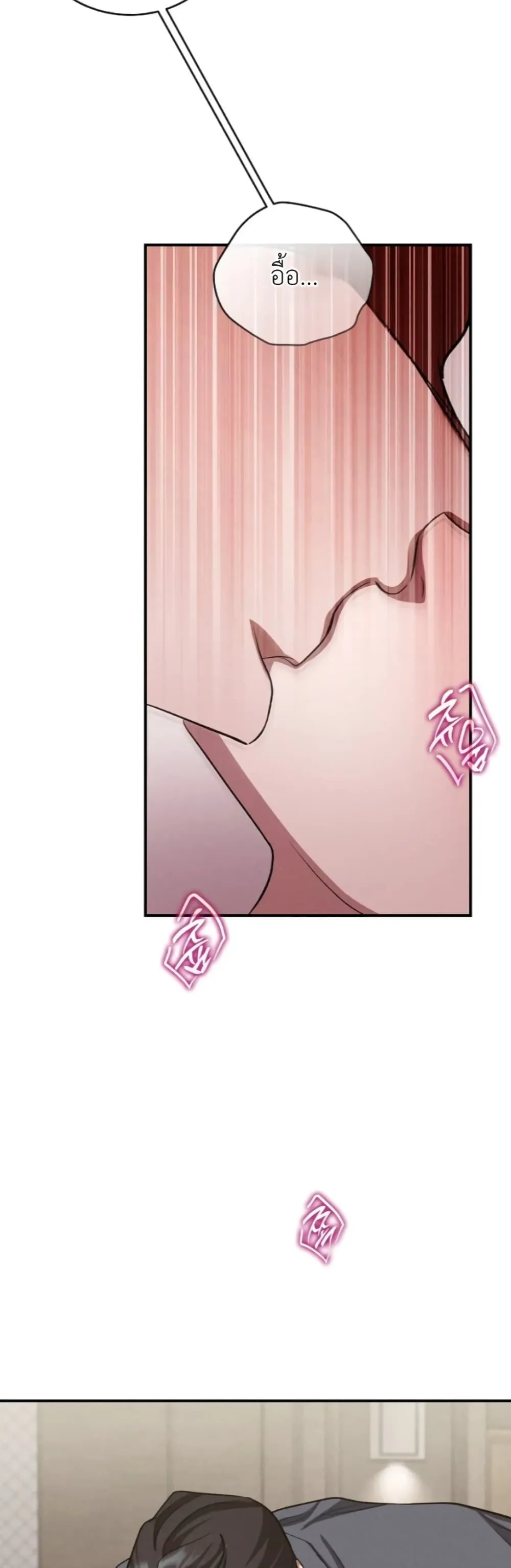 Manga-lc-com อ่านมังงะ อ่านการ์ตูน ออนไลน์ ฟรี Bastard Uncle ตอนที่ 1 2 3 4 5 6 7 8 9 10 11 12 13 14 ฟรี ไม่มีโฆษณา Manga-lc - อ่าน มังงะ อ่าน การ์ตูน ออนไลน์ อ่านมังงะ ฟรี
