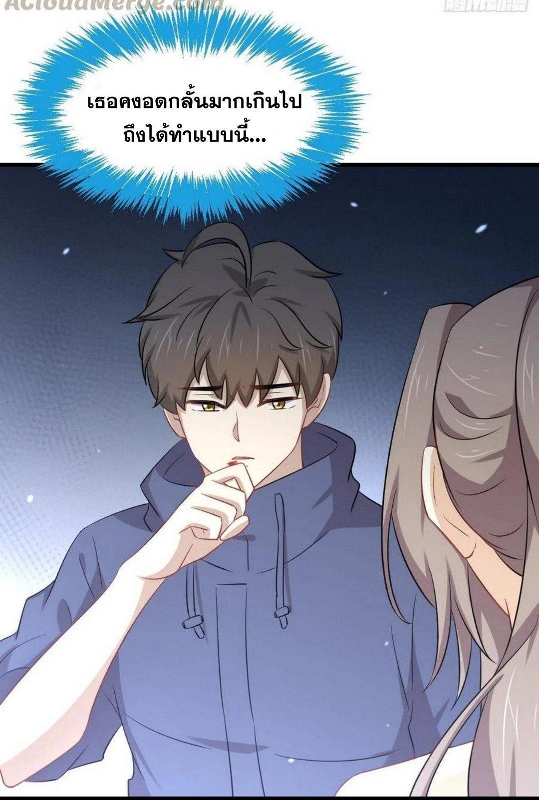 Manga-lc-com อ่านมังงะ อ่านการ์ตูน ออนไลน์ ฟรี Immortal Swordsman in the Reverse World ตอนที่ 1 2 3 4 5 6 7 8 9 10 11 12 13 14 ฟรี ไม่มีโฆษณา Manga-lc - อ่าน มังงะ อ่าน การ์ตูน ออนไลน์ อ่านมังงะ ฟรี