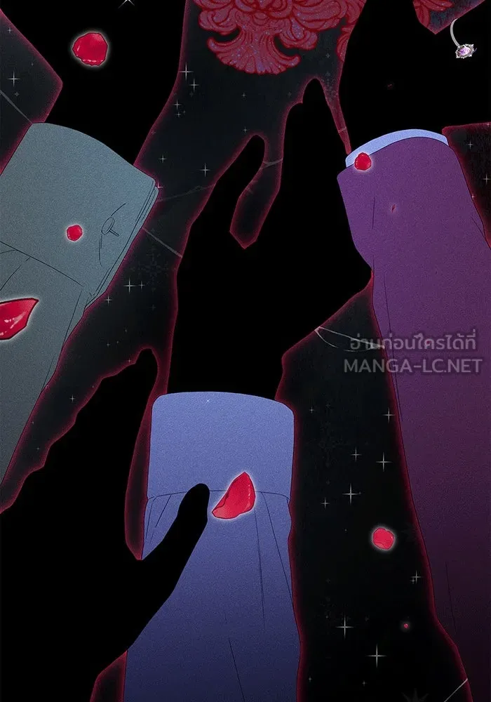 สาว(ลับ)ใช้ของท่านเคานต์ตาบอด ตอนที่ 16 รูปที่ 63
