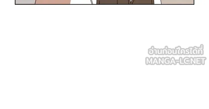 Double Click ตอนที่ 2 รูปที่ 159