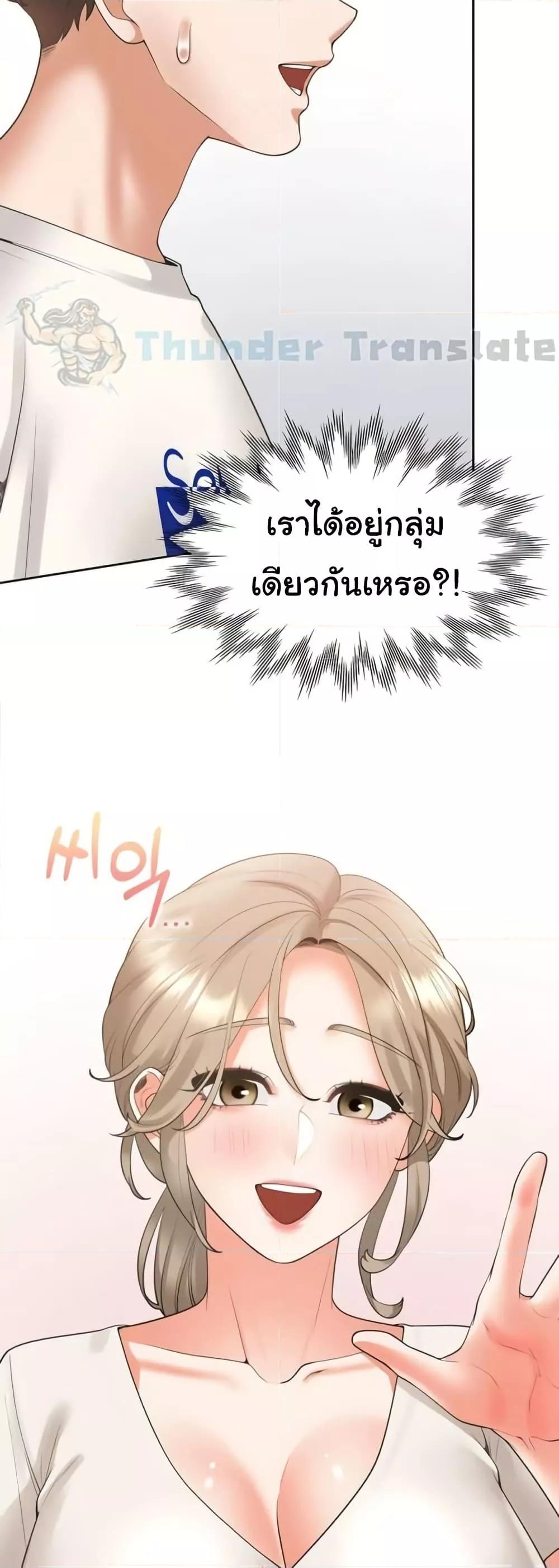 Doujin-Lc- อ่าน โดจิน มังฮวา เกาหลี ญี่ปุ่น จีน แปลไทย Bunk Beds ตอนที่ 1 2 3 4 5 6 7 8 9 10 11 12 13 14 ฟรี ไม่มีโฆษณา อ่าน โดจิน Manhwa เกาหลี ญี่ปุ่น จีน เรามีครบ คัดมาให้เน้นๆ โดจิน 18+ รับประกันความฟินโดย  Doujin Lc