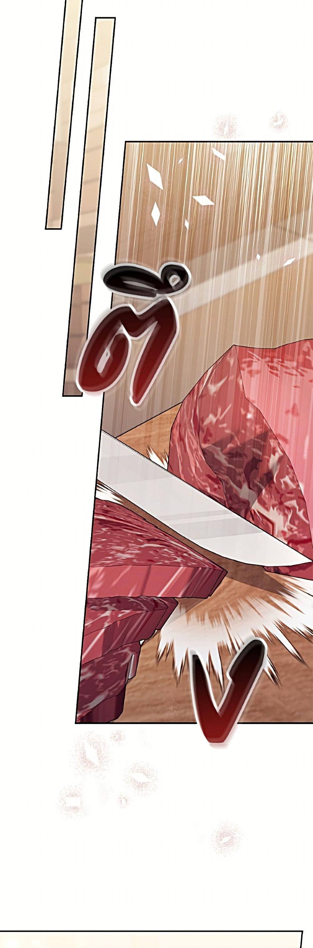 Manga-lc-com อ่านมังงะ อ่านการ์ตูน ออนไลน์ ฟรี Fortune-Telling Lady ตอนที่ 1 2 3 4 5 6 7 8 9 10 11 12 13 14 ฟรี ไม่มีโฆษณา Manga-lc - อ่าน มังงะ อ่าน การ์ตูน ออนไลน์ อ่านมังงะ ฟรี