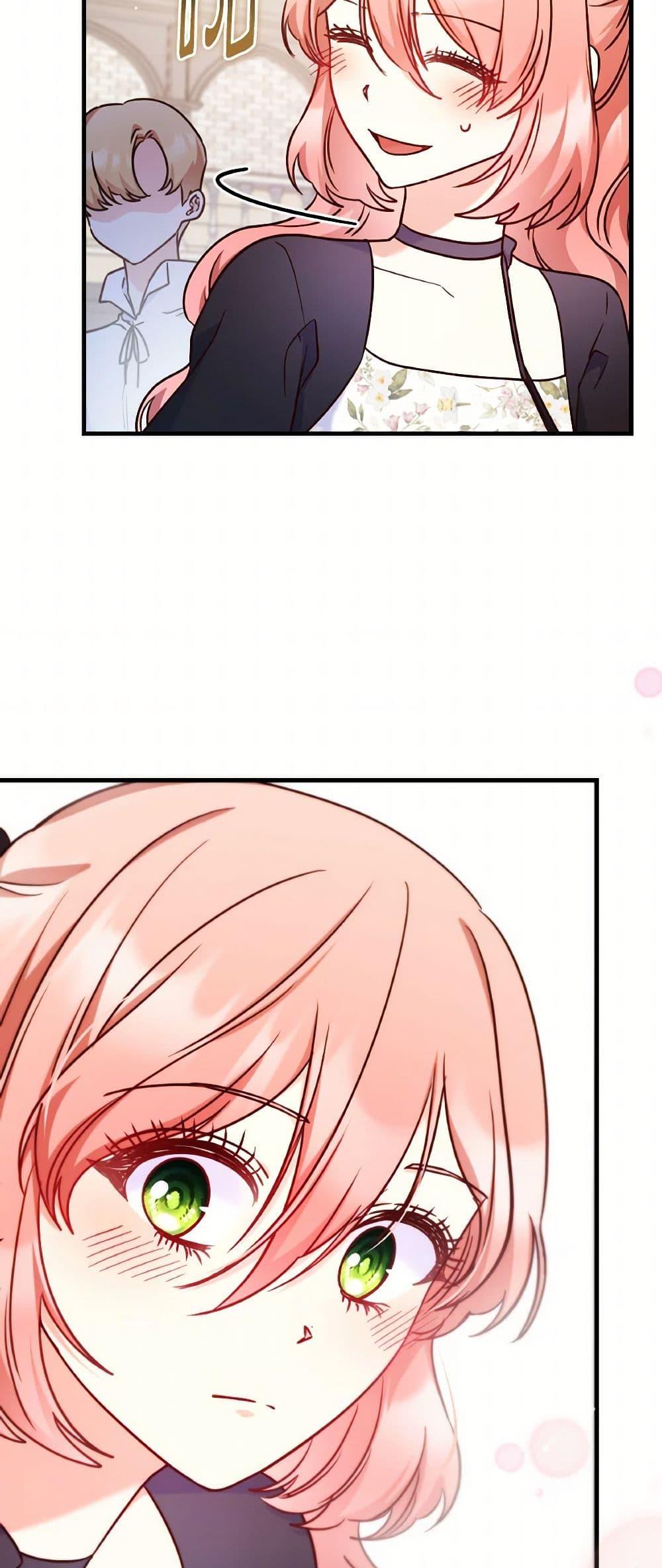 Manga-lc-com อ่านมังงะ อ่านการ์ตูน ออนไลน์ ฟรี I’m a Villainess But I Became a Mother ตอนที่ 1 2 3 4 5 6 7 8 9 10 11 12 13 14 ฟรี ไม่มีโฆษณา Manga-lc - อ่าน มังงะ อ่าน การ์ตูน ออนไลน์ อ่านมังงะ ฟรี