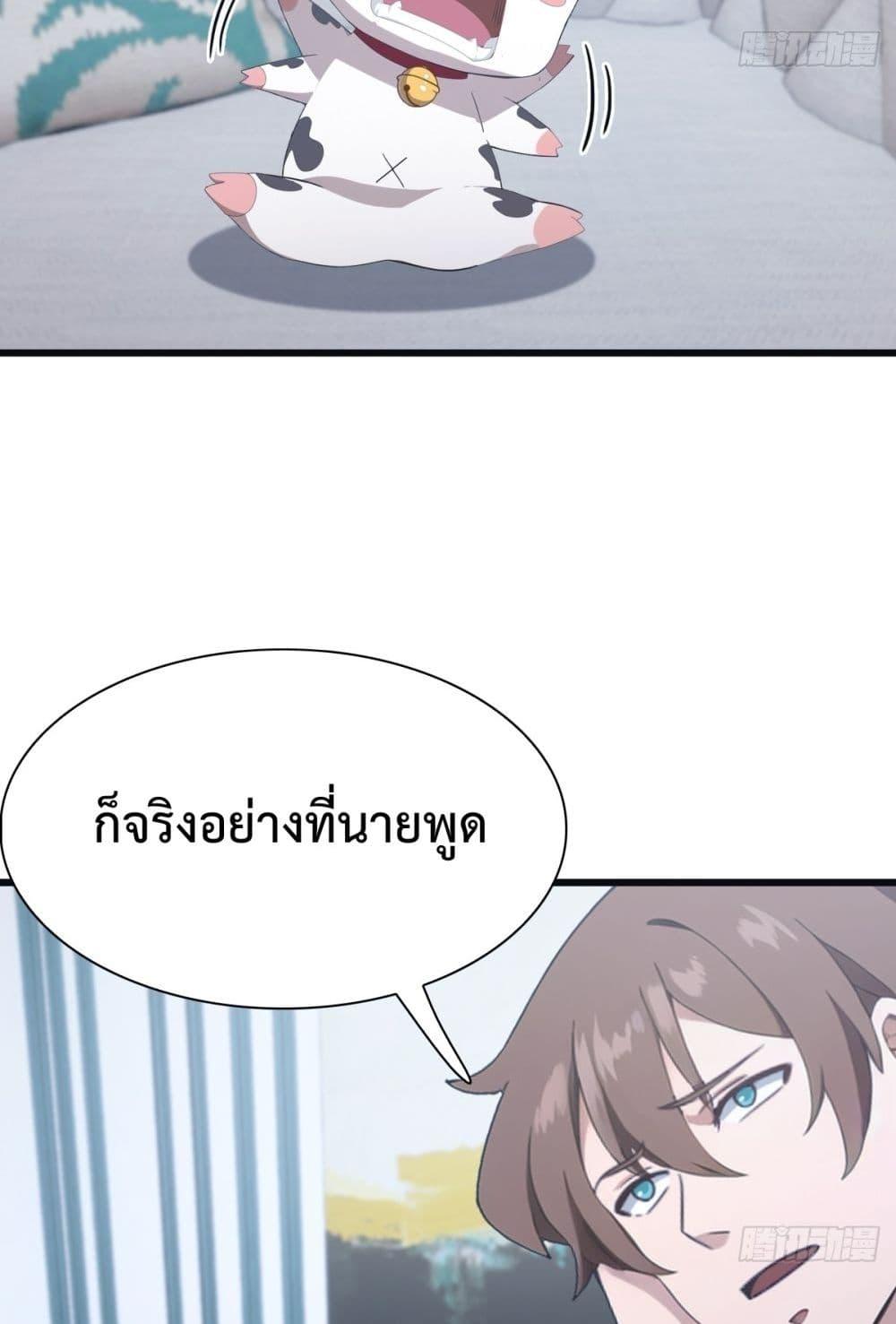 Manga-lc-com อ่านมังงะ อ่านการ์ตูน ออนไลน์ ฟรี MasterCultivat ตอนที่ 1 2 3 4 5 6 7 8 9 10 11 12 13 14 ฟรี ไม่มีโฆษณา Manga-lc - อ่าน มังงะ อ่าน การ์ตูน ออนไลน์ อ่านมังงะ ฟรี