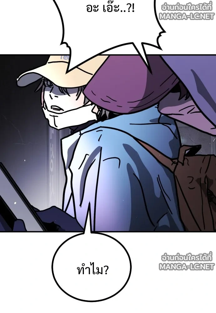 Manga-lc-com อ่านมังงะ อ่านการ์ตูน ออนไลน์ ฟรี วันดีคืนดี โซลก็ ตอนที่ 1 2 3 4 5 6 7 8 9 10 11 12 13 14 ฟรี ไม่มีโฆษณา Manga-lc - อ่าน มังงะ อ่าน การ์ตูน ออนไลน์ อ่านมังงะ ฟรี