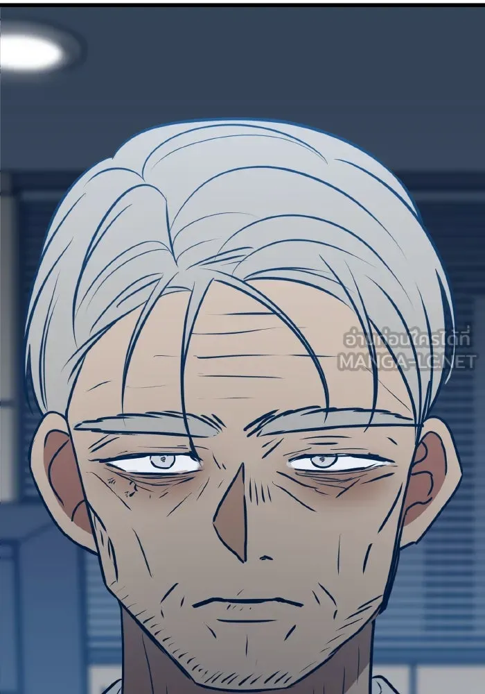 รักนี้ไม่มีรีไซเคิล ตอนที่ 65 รูปที่ 159