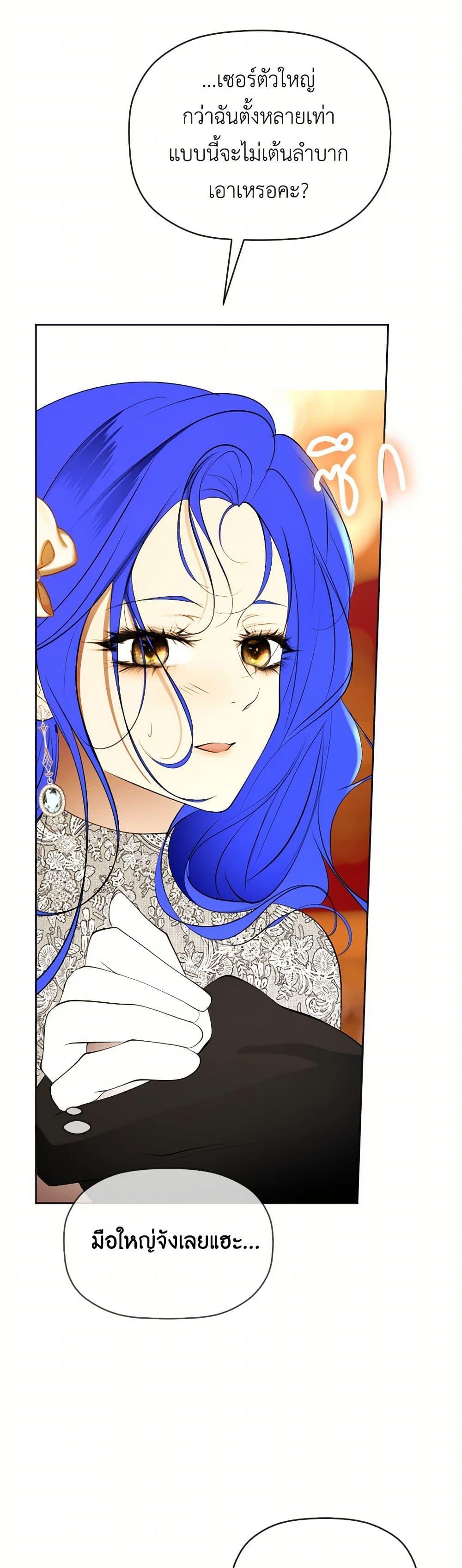 Manga-lc-com อ่านมังงะ อ่านการ์ตูน ออนไลน์ ฟรี The Tyrant’s Horse ตอนที่ 1 2 3 4 5 6 7 8 9 10 11 12 13 14 ฟรี ไม่มีโฆษณา Manga-lc - อ่าน มังงะ อ่าน การ์ตูน ออนไลน์ อ่านมังงะ ฟรี