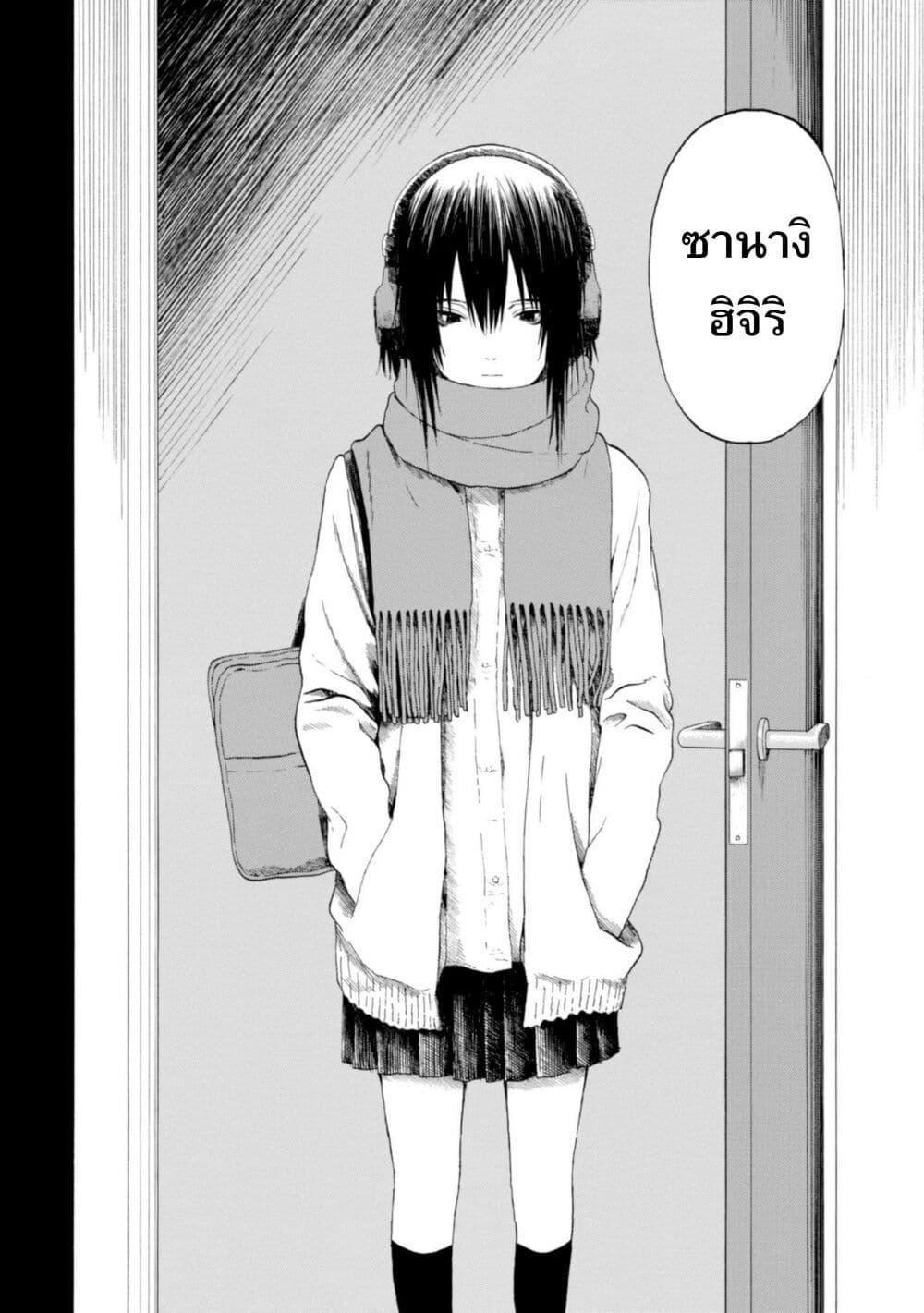 Manga-lc-com อ่านมังงะ อ่านการ์ตูน ออนไลน์ ฟรี Koisuru Kiseichuu ตอนที่ 1 2 3 4 5 6 7 8 9 10 11 12 13 14 ฟรี ไม่มีโฆษณา Manga-lc - อ่าน มังงะ อ่าน การ์ตูน ออนไลน์ อ่านมังงะ ฟรี