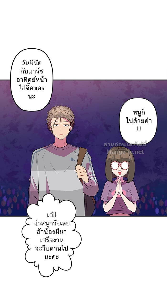 Doujin-Lc- อ่าน โดจิน มังฮวา เกาหลี ญี่ปุ่น จีน แปลไทย Take My Money รักนี้...มีเปย์ ตอนที่ 1 2 3 4 5 6 7 8 9 10 11 12 13 14 ฟรี ไม่มีโฆษณา อ่าน โดจิน Manhwa เกาหลี ญี่ปุ่น จีน เรามีครบ คัดมาให้เน้นๆ โดจิน 18+ รับประกันความฟินโดย Doujin Lc